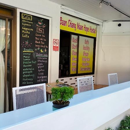 Baan Chiang Maan Otel Chiang Mai Dış mekan fotoğraf